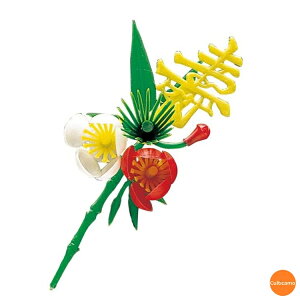 veBt[@S-13Y@t@~@@150@XPL-09[֘AFn { Ɩp opi   o   ٓ]