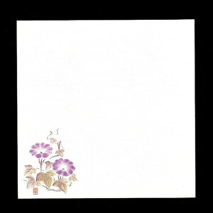 VV@ԍRۘa@Ԃ݉~@200@@4@W4-6@12cm@QSK-82[֘AFA[ebN Ɩp opi R ŋ  V a Nxێ  ze]