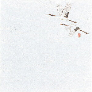 VV@ԍRۘa@Ԃ݉~@200@߁@5@W5-9@15cm@QSK-85[֘AFA[ebN Ɩp opi R ŋ  V a Nxێ  ze]