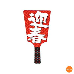 Hq@No.6604-30@}t@60{@XKZ-14[֘AF单H Ɩp opi  o   ٓ Η]