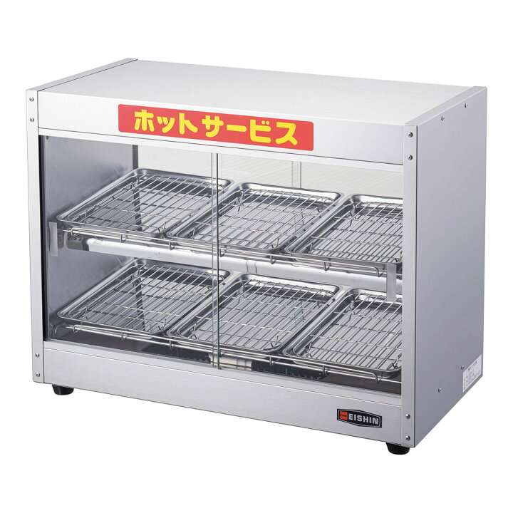 楽天市場】エイシン ホットショーケース ESC-600LS 加湿機能内蔵 EHT 