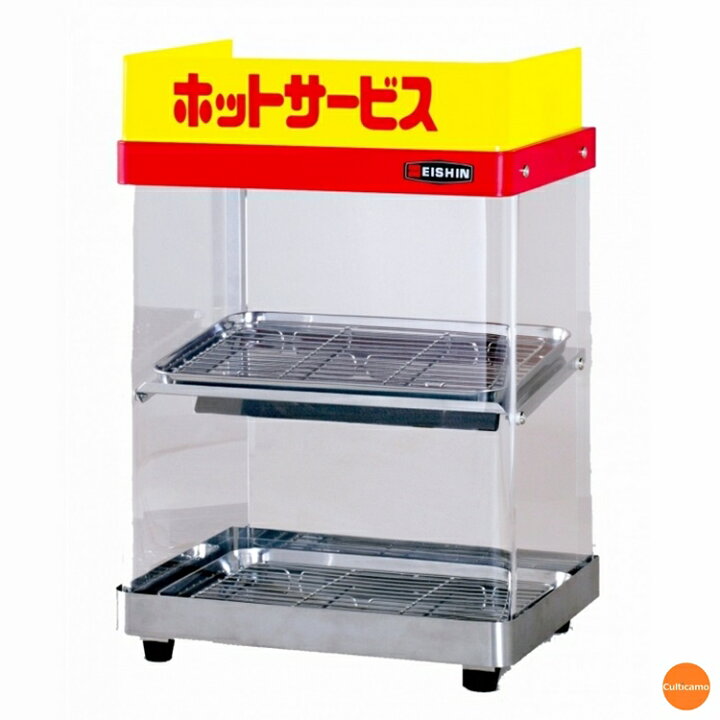 楽天市場】エイシン ホット ショーケース ED-1 EHT-06【メーカー直送品  
