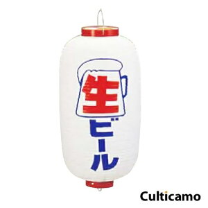 rj[񓔁@9@^@r[@YTY-03[֘AFƖp ̑pi Ղ  oX   o ɐ 傤]