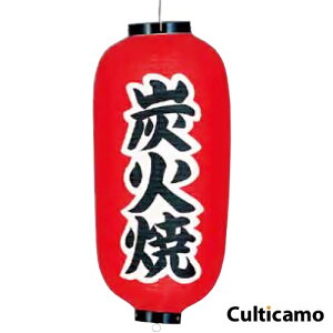 rj[񓔁@9@^@YΏā@YTY-03[֘AFƖp ̑pi Ղ  oX   o ɐ 傤]