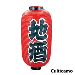 rj[񓔁@9@^@n@YTY-03[֘AFƖp ̑pi Ղ  oX   o ɐ 傤]