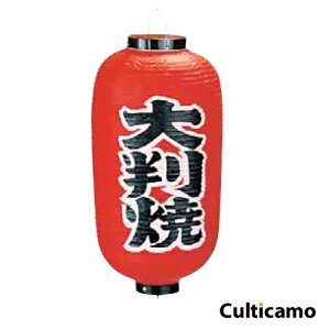 rj[񓔁@9@^@唻ā@YTY-03[֘AFƖp ̑pi Ղ  oX   o ɐ 傤]