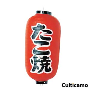 rj[񓔁@9@^@ā@YTY-03[֘AFƖp ̑pi Ղ  oX   o ɐ 傤]