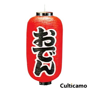 rj[񓔁@9@^@ł@YTY-03[֘AFƖp ̑pi Ղ  oX   o ɐ 傤]