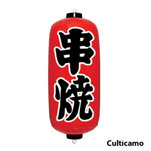 fBXv[o[@GAPOP@Ԃ傤@ā@VAM-030@YEA-02[֘AFƖp  ̑ fBXvC 񓔌^ rj[ D]