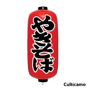 fBXv[o[@GAPOP@Ԃ傤@₫΁@VAM-026@YEA-02[֘AFƖp  ̑ fBXvC 񓔌^ rj[ D]