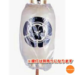 񓔗prj[Jo[@13p@5013@YTY-22[֘AFƖp  TC 傤 Jp Jo[]