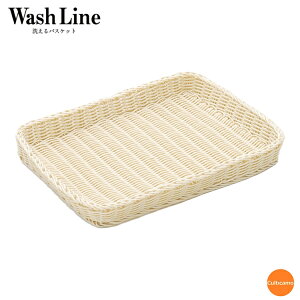 oXPbg@p@@40cm@^@91-004A@WBS-23[֘AFݗm WashLine Ɩp 􂦂oXPbg  H@Ή ق 肩 p t[c]