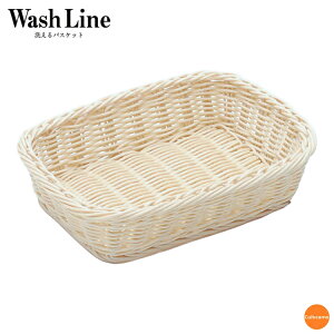 oXPbg@p@@20cm@91-006A@WBS-23[֘AFݗm WashLine Ɩp 􂦂oXPbg  H@Ή ق 肩 p t[c]