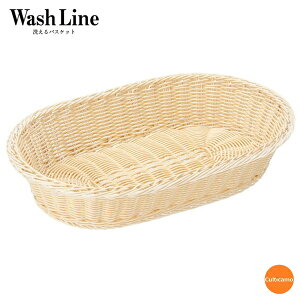 oXPbg@^@@45cm@91-085A@WBS-17[֘AFݗm WashLine Ɩp 􂦂oXPbg  H@Ή ق 肩 p t[c ]