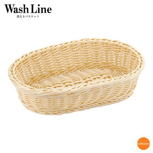 oXPbg@^@@30cm@91-008A@WBS-17[֘AFݗm WashLine Ɩp 􂦂oXPbg  H@Ή ق 肩 p t[c ]