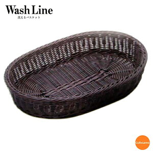 oXPbg@^@@45cm@91-085C@WBS-19[֘AFݗm WashLine Ɩp 􂦂oXPbg  H@Ή ق 肩 p t[c ]