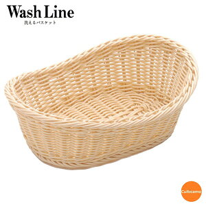 oXPbg@M^@@26cm@91-011A@WBS-20[֘AFݗm WashLine Ɩp 􂦂oXPbg  H@Ή ق AjeB[  ze i]