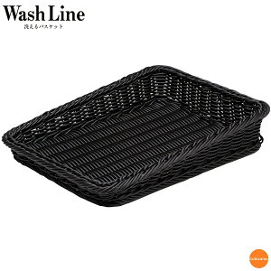 fBXvC@XΌ^@@@53.5cm@WKG-38[֘AFݗm WashLine Ɩp 􂦂oXPbg  H@Ή ق 肩 p t[c]