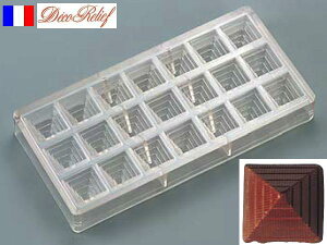 fR[t@`R[gh@s~bh@21PCS@DRC-1260@WTY-84m֘AFDecoRelief tX Ɩp uh  َqpi  `R[g^n