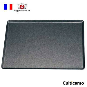 foC[@mXeBbN@A~V@8161-53@WTV-21m֘AFdebuyer tX uh Ɩp ٗpi V I[u S x[J[ Ăَq y؁n