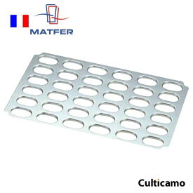 楽天市場 ダックワーズ 型の通販