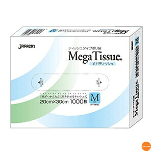 WpbNX@BOX|܁@KeBbV@1,000@M@11TCY@BH01@200x300@XPL-31m֘AFƖp Օi pi Ki | rj[ ̔p َq P[L x[J[ Hi 