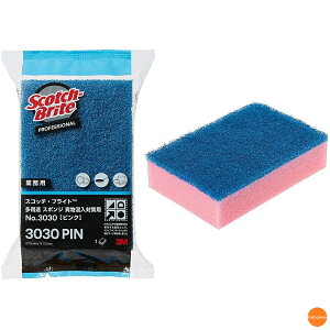 3M@XRb`uCg@pr@X|W@ٕ΍p@No.3030@S@sN@JSP-44m֘AFX[G XRb`EuCg Ɩp |pi HACCPΉ R X|W ^V 킵 H 