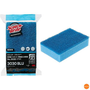 3M@XRb`uCg@pr@X|W@ٕ΍p@No.3030@S@AI@JSP-44m֘AFX[G XRb`EuCg Ɩp |pi HACCPΉ R X|W ^V 킵 H 