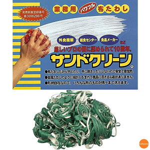 Ɩp@z킵@ThN[@זځ@΁@10@JTW-11m֘AFRobNX ATqTbh Ɩp |pi { lCi ^V KXW R   tCp R