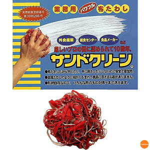 Ɩp@z킵@ThN[@ځ@@ԁ@10@JTW-11m֘AFRobNX ATqTbh Ɩp |pi { lCi ^V KXW R   tCp