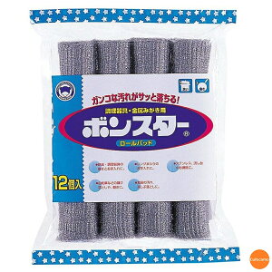 {X^[@[pbh@12@JBV-04m֘AFBONSTAR { |pi X`[E[ 킵 ^V  Tr   W  tCp ]ԁn