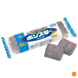 {X^[@΂t@\[vpbh@SP-8@8@JBV-03m֘AFBONSTAR |pi X`[E[ 킵 ^V  Tr   W  tCp ]ԁn