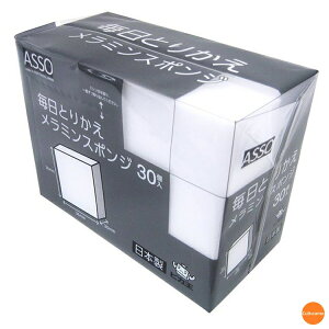 Ƃ肩@~X|W@AS-016@30@JSP-52[֘AFCY ASSO sJ |pi pՕi { Lb`  H OX   tCp]