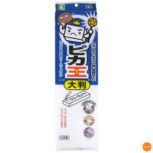 R[@~X|W@sJ@唻@KE-033@JSP-33[֘AFWAKO |pi pՕi { X|W Lb`  H OX   tCp  TbV]