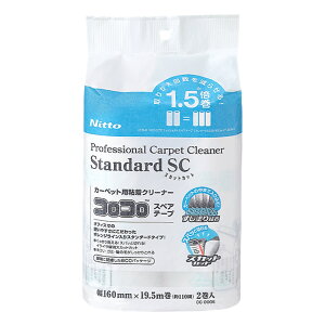 jgY@RR@vtFbViN[i[@X^_[hSC@XyAe[v@2@CC0006@JKL-75m֘AFvtFbVi J[ybgN[i[ Ɩp |pi lCi 