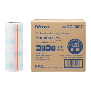 jgY@RR@vtFbViN[i[@X^_[hSC@XyAe[v@6@CC0007@JKL-75m֘AFvtFbVi J[ybgN[i[ Ɩp |pi lCi 