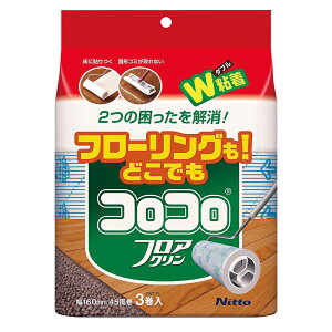 jgY@RR@tAN@XyAe[v@3@C4352@JKL-85m֘AFvtFbVi J[ybgN[i[ Ɩp |pi lCi { SN[i[ J[ybg 