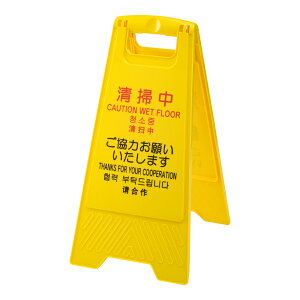 |pl@Y-P@4@@FU497-000X-MB@KPN-04[֘AFCONDOR Rh RY Ɩp |pi | TC ܂肽ݎ y X^h pl Ŕ ƃr { ze ` a