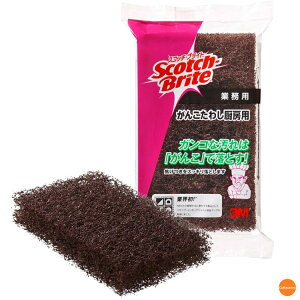 3M@񂱂킵@~[p@JTW-02m֘AFX[G XRb`uCg Ɩp |pi ~[p RQƂ  ^Vn