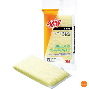 3M@XRb`uCg@ptlbg킵@No.9200@JTW-C6m֘AFX[G XRb`EuCg Ɩp |pi R X|W ^V 킵 H n