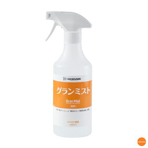 �n�Z�K���@���ہE���L�܁@�O�����~�X�g�@460ml�@XSY-A4[�֘A�FHASEGAWA �Ɩ��p ���|�p�i �u�� ���� ���� ���L ������ �^�o�R�L �g�C�� �z�e�� ����]