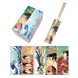 楽天市場】ピオニー 18-8 殺菌灯付 包丁保管庫 キンキラー KM-15型 12 