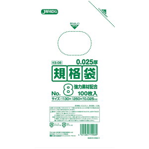 WpbNX@LD@Ki܁@KSV[Y@@1,000@KS08@13cmx25cm@XPL-34m֘AFƖp Օi pi Ki | rj[ ̔p َq P[L x[J[ Hi n