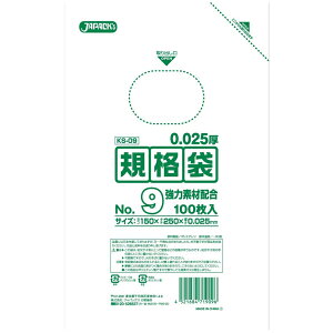 WpbNX@LD@Ki܁@KSV[Y@@1,000@KS09@15cmx25cm@XPL-34m֘AFƖp Օi pi Ki | rj[ ̔p َq P[L x[J[ Hi n