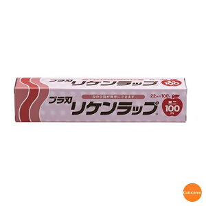 vn@P@bv@22cm×100m@1{@XLT-75[֘AFPt@u Ɩp Օi Hiۑ tB bv GR ]