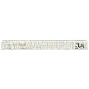 Mz@Rۃ|}bv@50@vn@45cm×50m@1{@XLT-81[֘AFMz|}[ Ɩp Օi Hiۑ tB bv S S R ]