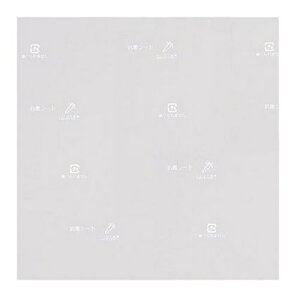 TK[h@RۃV[g@^Cv@18cmx18cm@100@XWS-10[֘AFՕϓ Ɩp Օi do ܔ  ٓpi Ap R HŖh~ tB]