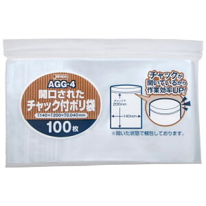 WpbNX@Jρ@`bNt|܁@@AGG-4@14cmx20cm@100@XTY-18[֘AFJAPACKS Lb` [pi `bN | Hiۑ ]