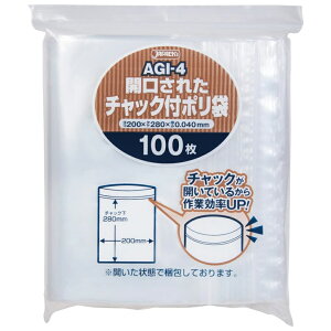 WpbNX@Jρ@`bNt|܁@@AGI-4@20cmx28cm@100@XTY-18[֘AFJAPACKS Lb` [pi `bN | Hiۑ ]