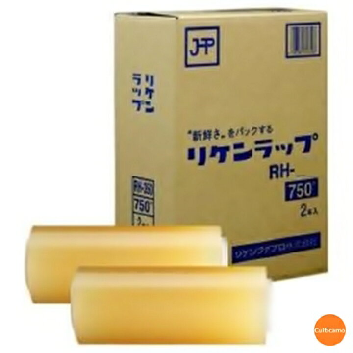 楽天市場】リケンラップ 2本入 RH-450 45cm×750m巻 XLT-62[関連 